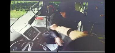 80岁老人被爆料视频,揭秘晚年生活真相