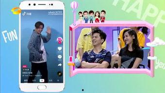 小地球直播爆料视频