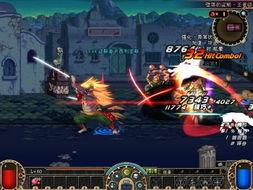 地下城最新图爆料,神秘地下世界,探险者即将踏足未知领域 第1张 地下城最新图爆料,神秘地下世界,探险者即将踏足未知领域 第1张